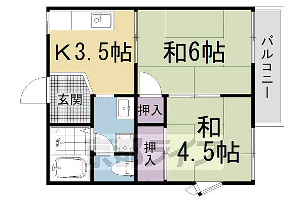 物件画像
