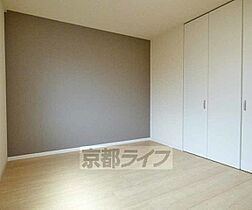 京都府京都市上京区突抜町（賃貸マンション2LDK・2階・59.13㎡） その25