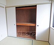 収納です。