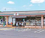 セブンイレブン 大津一里山店まで133m