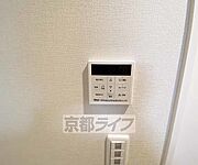 給湯温度はこちらで変更できます