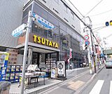 TSUTAYA 桃山店まで80m 駅近 商店街近しです