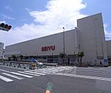 西友 桂店まで350m 9号線沿いの便利なスーパー