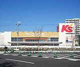 ケーズデンキ 西大津店まで631m