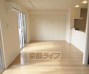 広々しております