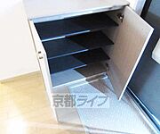 何足も靴を収納可能