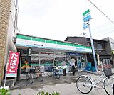ファミリーマート唐橋羅城門町店まで110m