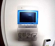 とても便利です