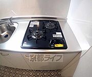 二口ガスコンロ付いてます。