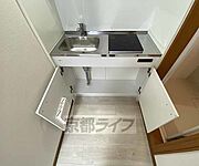 小物も整理できます
