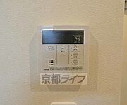 温度調節器です。