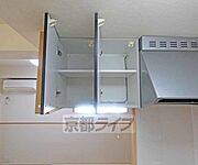 キッチン収納です。