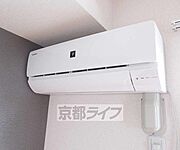 エアコン付き。