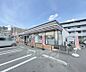 周辺：セブンイレブン 交野倉治7丁目店まで275m