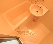 バスルームです。