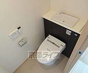 清潔感のあるトイレです