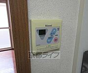 温度調節も簡単です