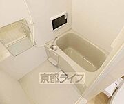 ＴＶ付きの浴室