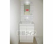 独立洗面台です・
