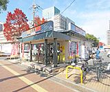 吉野家 大津膳所店まで499m