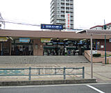 枚方公園駅まで1600m