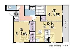 スペチアーレくいな橋 3階