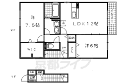 カーサクレール 2階