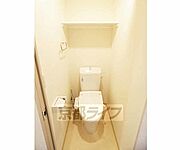 広々としています。