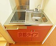 ＩＨ付きのキッチンです