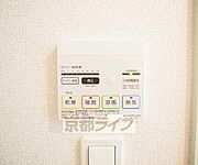 2ＬＤＫロフト付タイプ