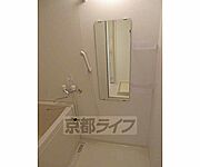 お風呂に棚があるといいんです