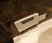 追炊機能つき