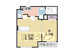 Ra Grande 京都東山 1階
