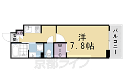 エアリーガーデン 2階/-