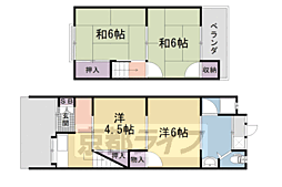 花園猪ノ毛町貸家