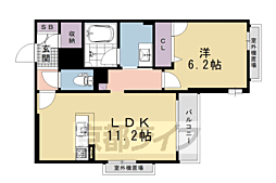 ヴィアソーレ竹田 1LDKの間取図画像