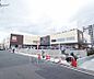 周辺：イズミヤ 伏見店まで957m 伏見区のイズミヤと言えば伏見駅・