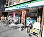 周辺：ファミリーマート 四条大宮東店まで35m 四条通り沿いにあります。