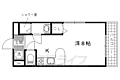 メゾンマロニエ4階4.3万円