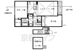 ラルーチェ 2LDKの間取図画像