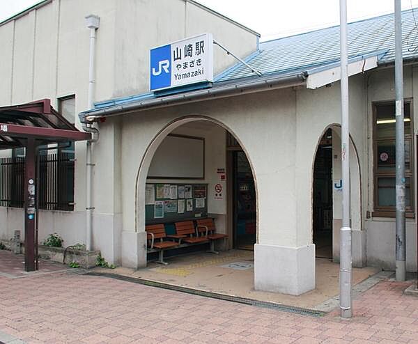 画像28:山崎駅(JR 東海道本線)まで604m