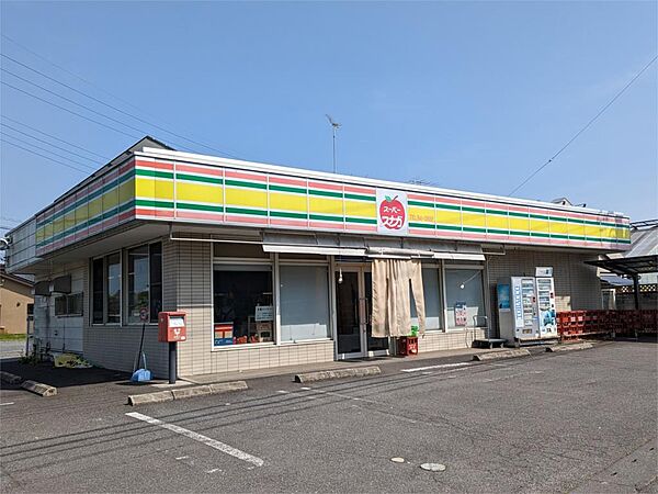 画像14:スーパー須永真岡店（1787m）