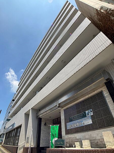 シティロイヤルコート 202｜栃木県宇都宮市松が峰１丁目(賃貸マンション2LDK・2階・68.40㎡)の写真 その1