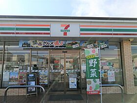 ドリーム御幸 101 ｜ 栃木県宇都宮市御幸本町4872-98（賃貸アパート2K・1階・46.20㎡） その15