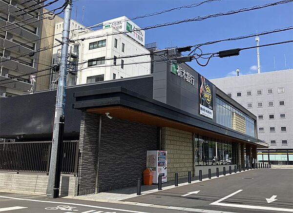 画像15:栃木銀行 宇都宮東支店（1053m）