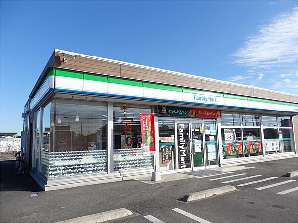 画像17:ファミリーマート 小山八幡町店（257m）