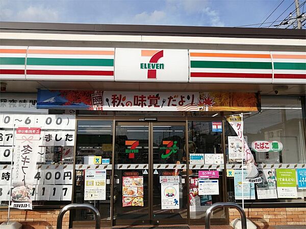 画像16:セブンイレブン 宇都宮滝の原店（481m）