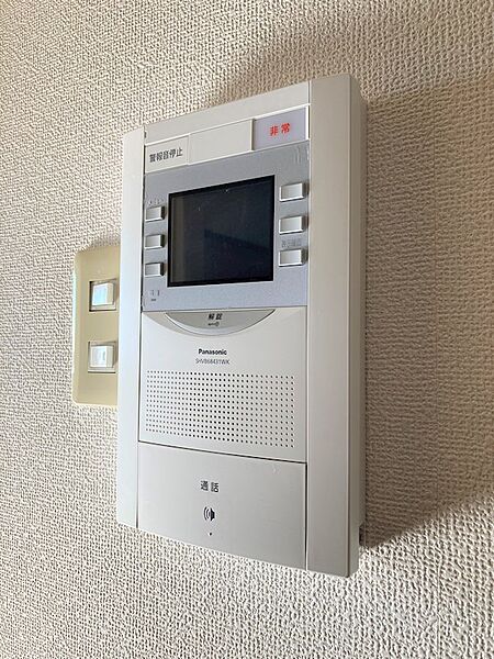 コーポプレーネ 503｜栃木県宇都宮市東宿郷３丁目(賃貸マンション2SDK・5階・54.04㎡)の写真 その12