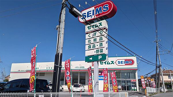 パール　キューブ 105｜栃木県宇都宮市御幸本町(賃貸マンション1LDK・1階・51.42㎡)の写真 その16