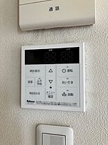 ラフィネ 201 ｜ 栃木県宇都宮市瑞穂２丁目16-10（賃貸アパート1LDK・2階・50.04㎡） その26